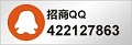 招商